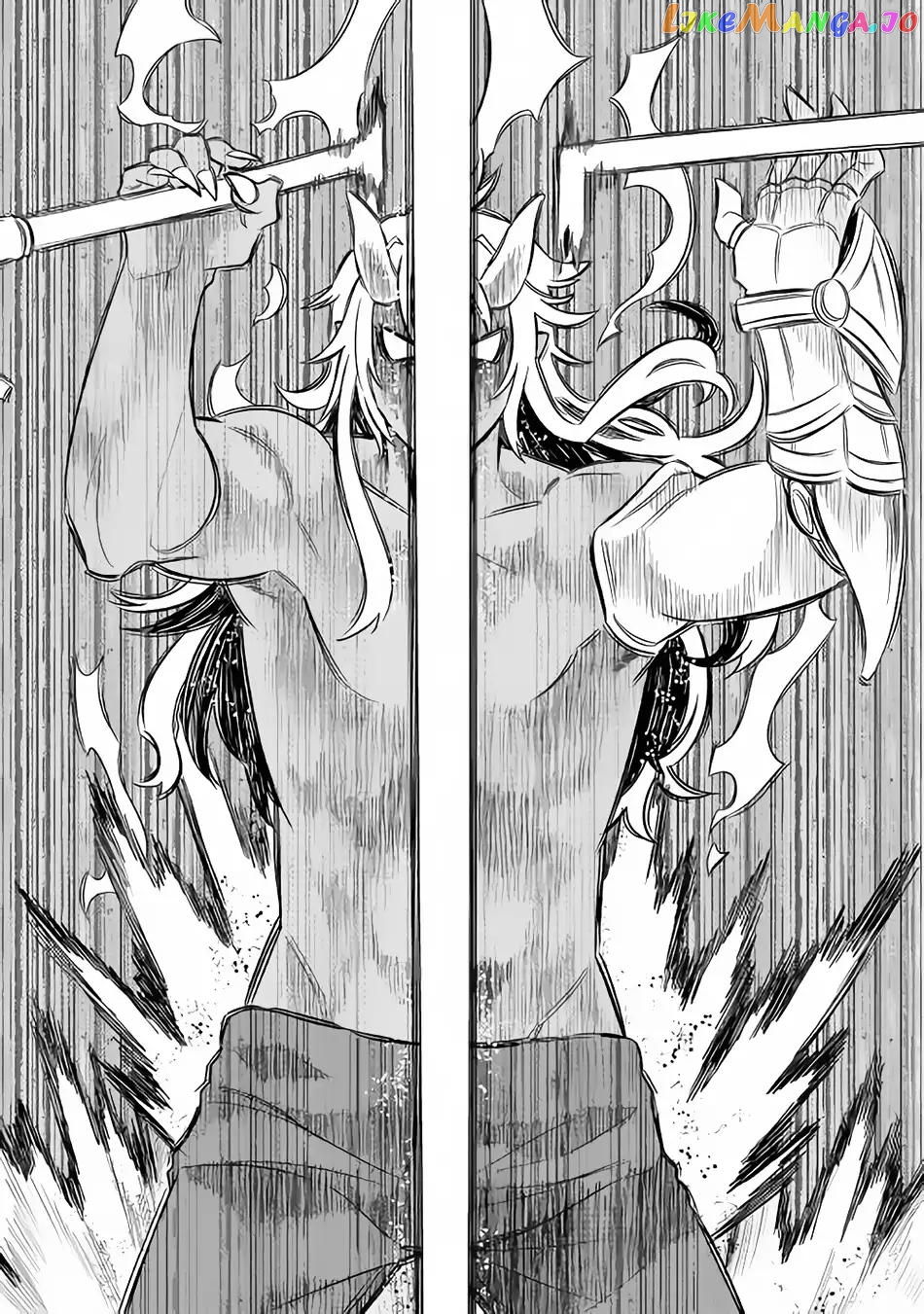 Re:Monster - Manga chapter 47 - page 13