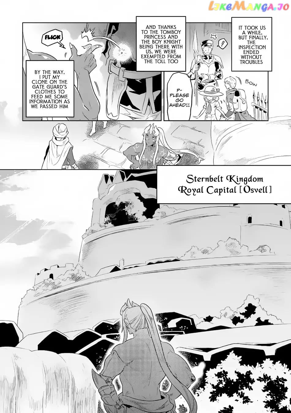Re:Monster - Manga chapter 47 - page 3