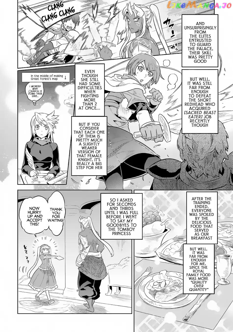 Re:Monster - Manga chapter 47 - page 7