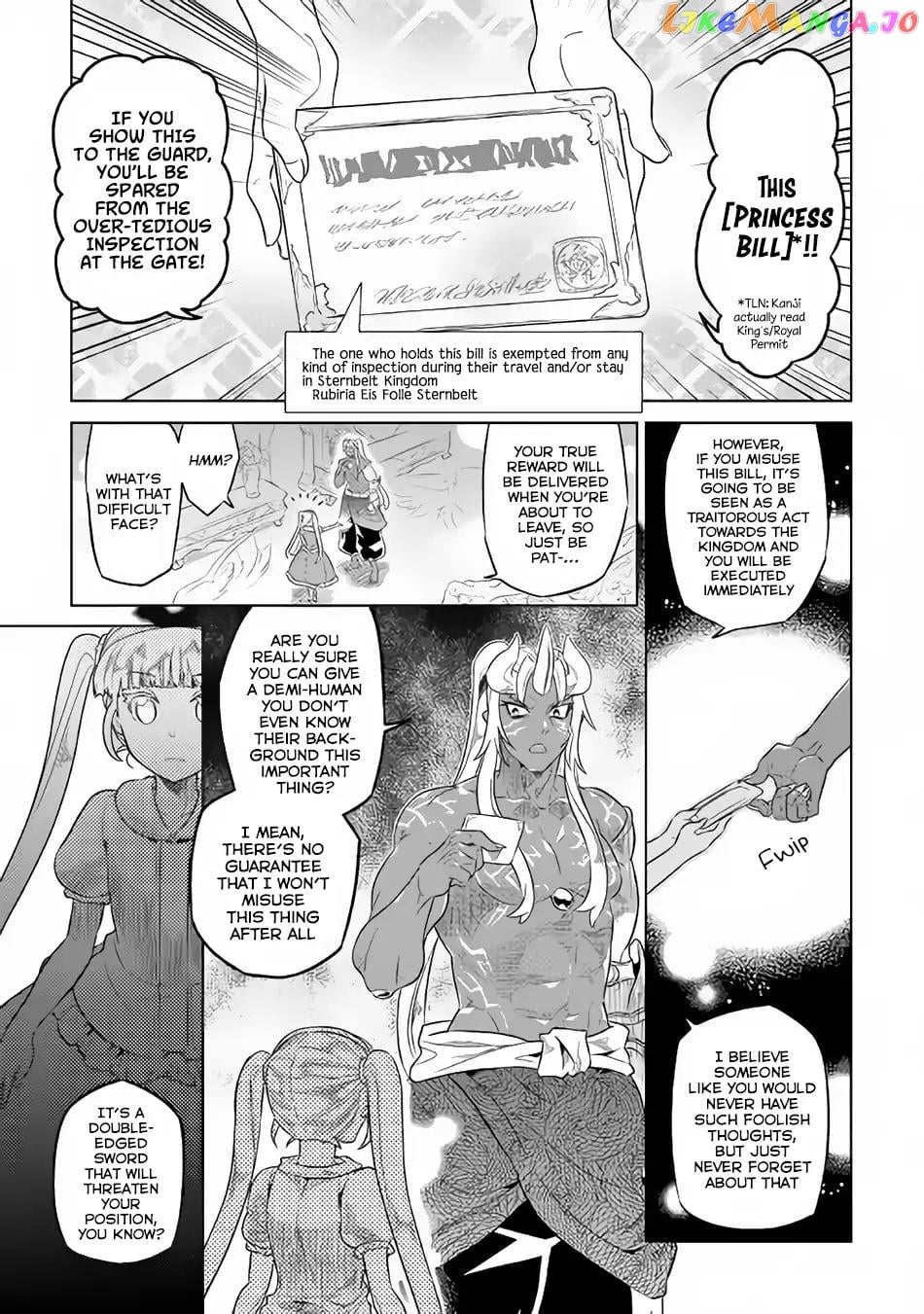 Re:Monster - Manga chapter 47 - page 8