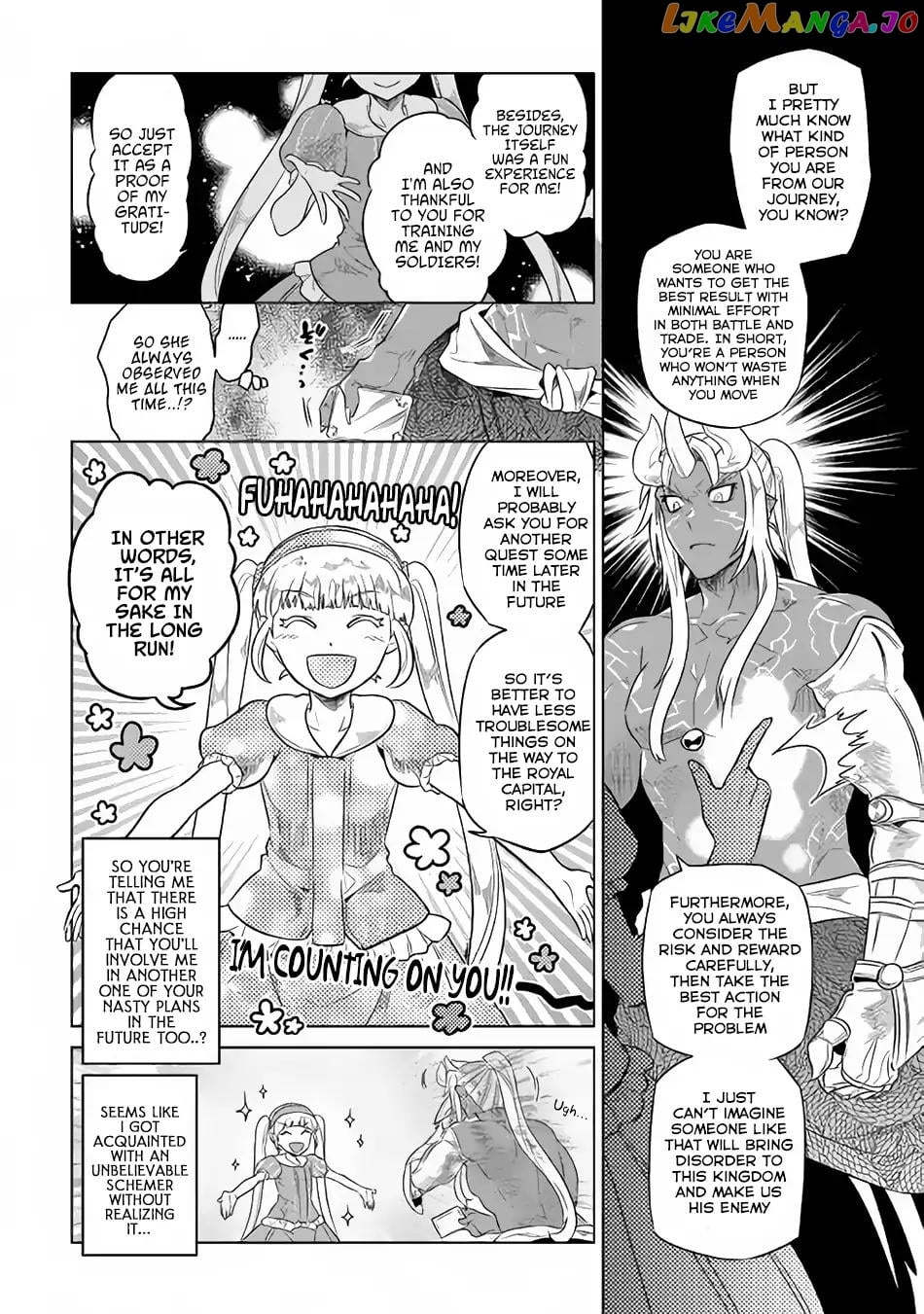 Re:Monster - Manga chapter 47 - page 9