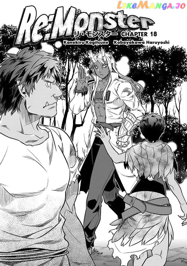 Re:Monster - Manga chapter 18 - page 1