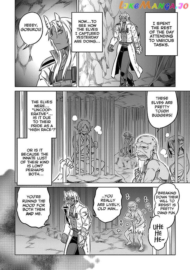 Re:Monster - Manga chapter 18 - page 16