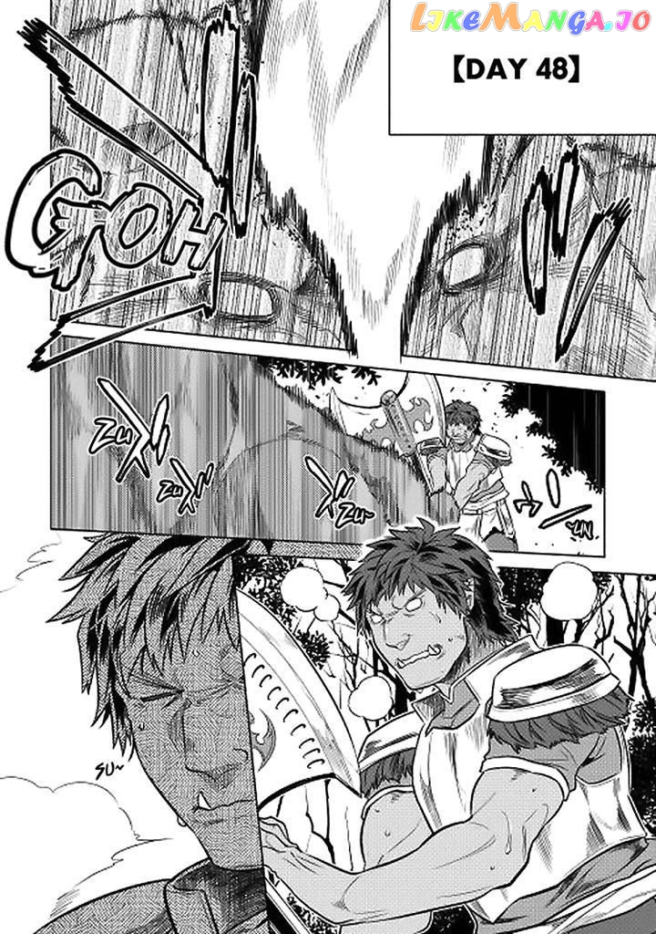 Re:Monster - Manga chapter 18 - page 2