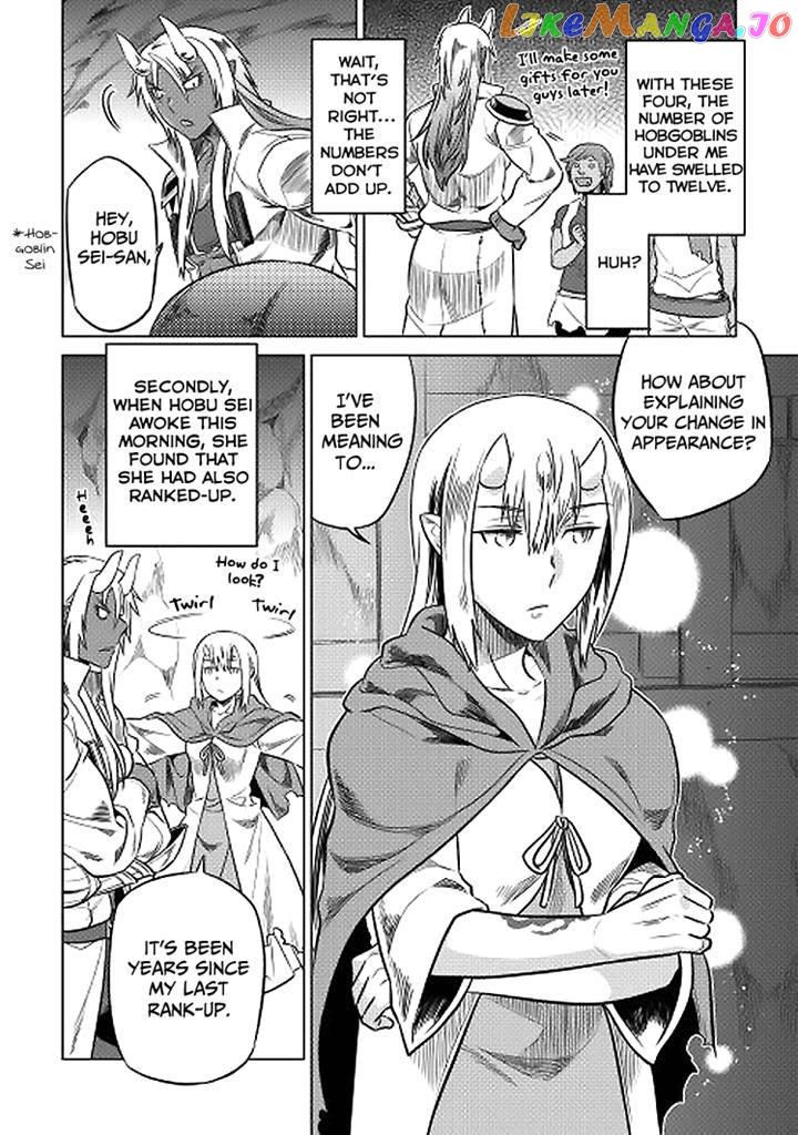 Re:Monster - Manga chapter 18 - page 22