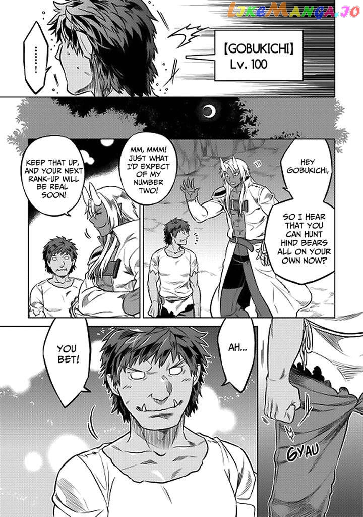 Re:Monster - Manga chapter 18 - page 3