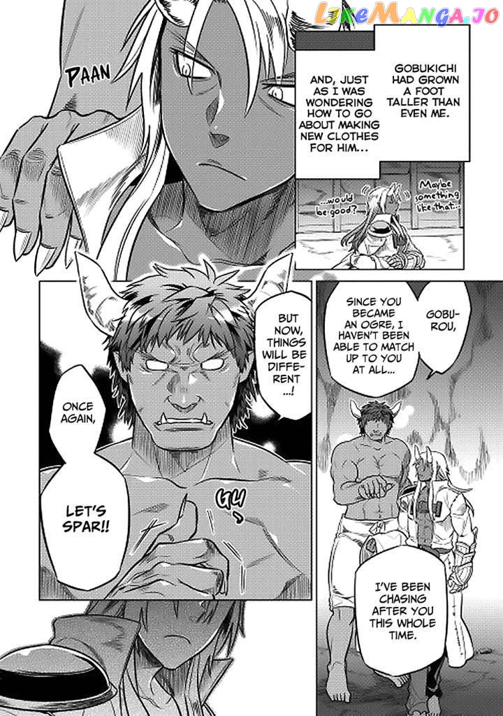 Re:Monster - Manga chapter 18 - page 8