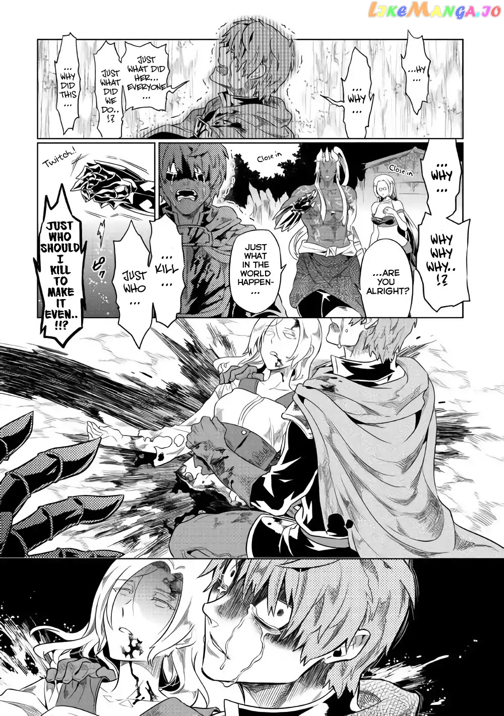 Re:Monster - Manga chapter 48 - page 13