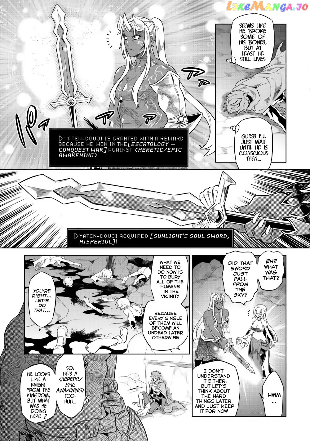 Re:Monster - Manga chapter 48 - page 18