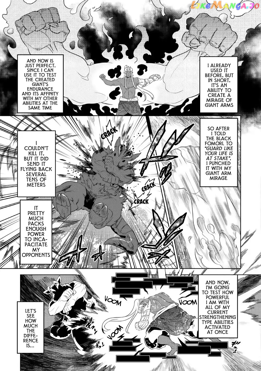 Re:Monster - Manga chapter 48 - page 6