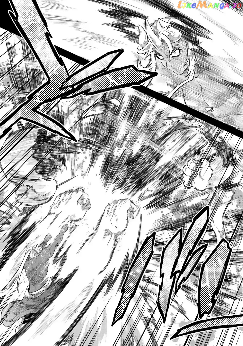 Re:Monster - Manga chapter 48 - page 7