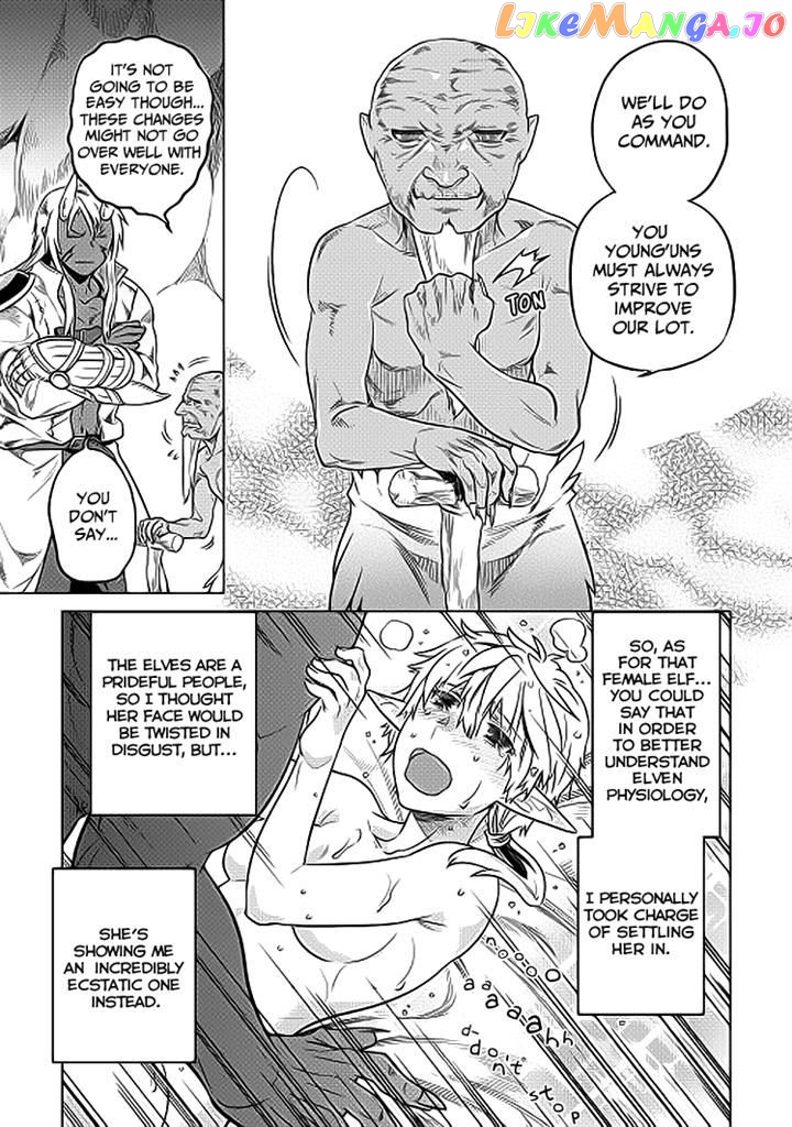Re:Monster - Manga chapter 19 - page 11