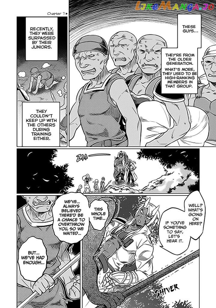Re:Monster - Manga chapter 19 - page 14