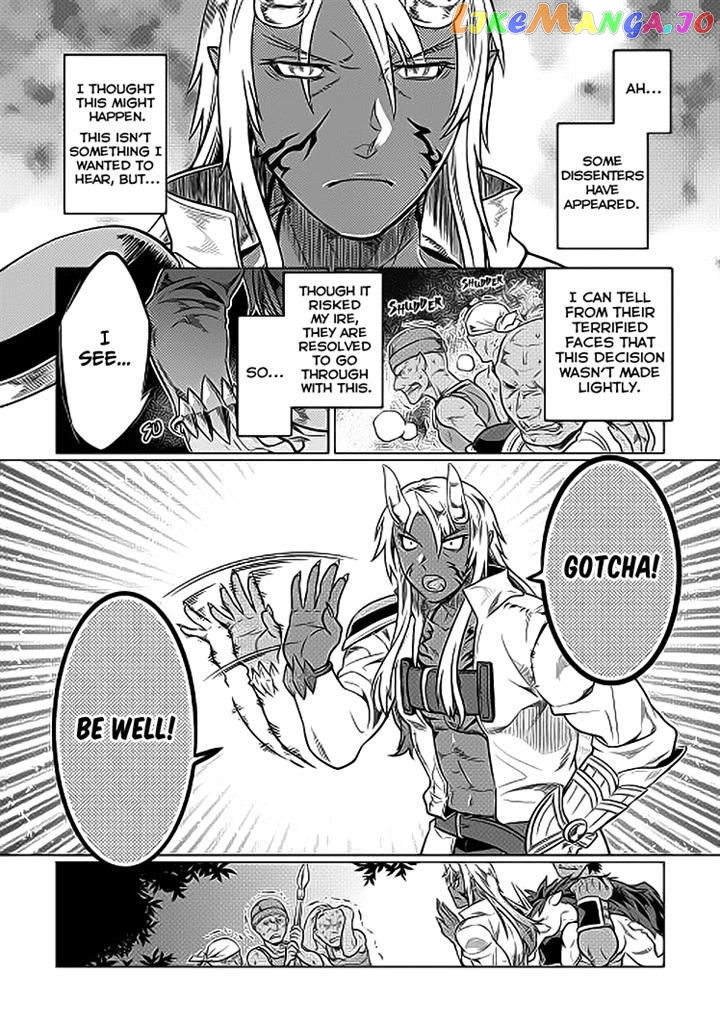 Re:Monster - Manga chapter 19 - page 16