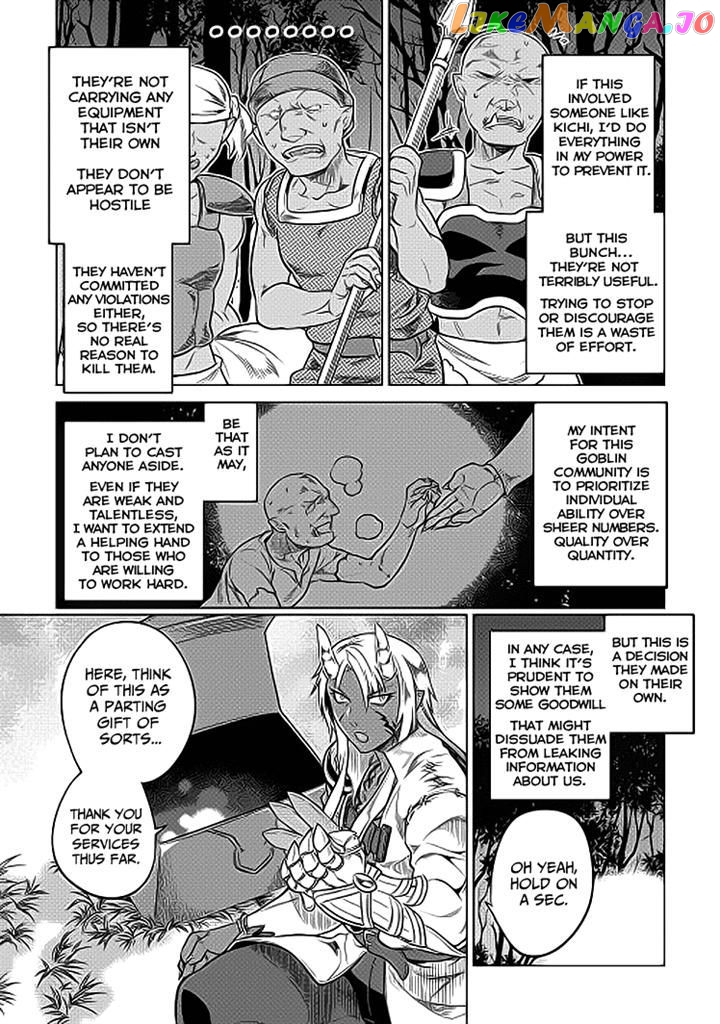 Re:Monster - Manga chapter 19 - page 17