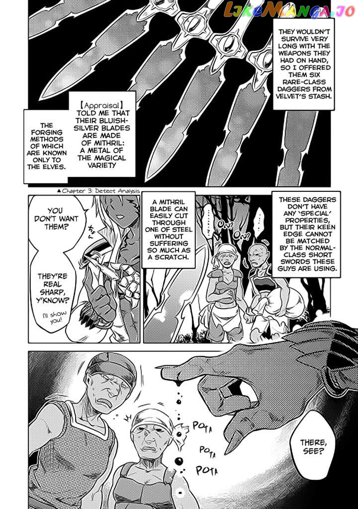 Re:Monster - Manga chapter 19 - page 18