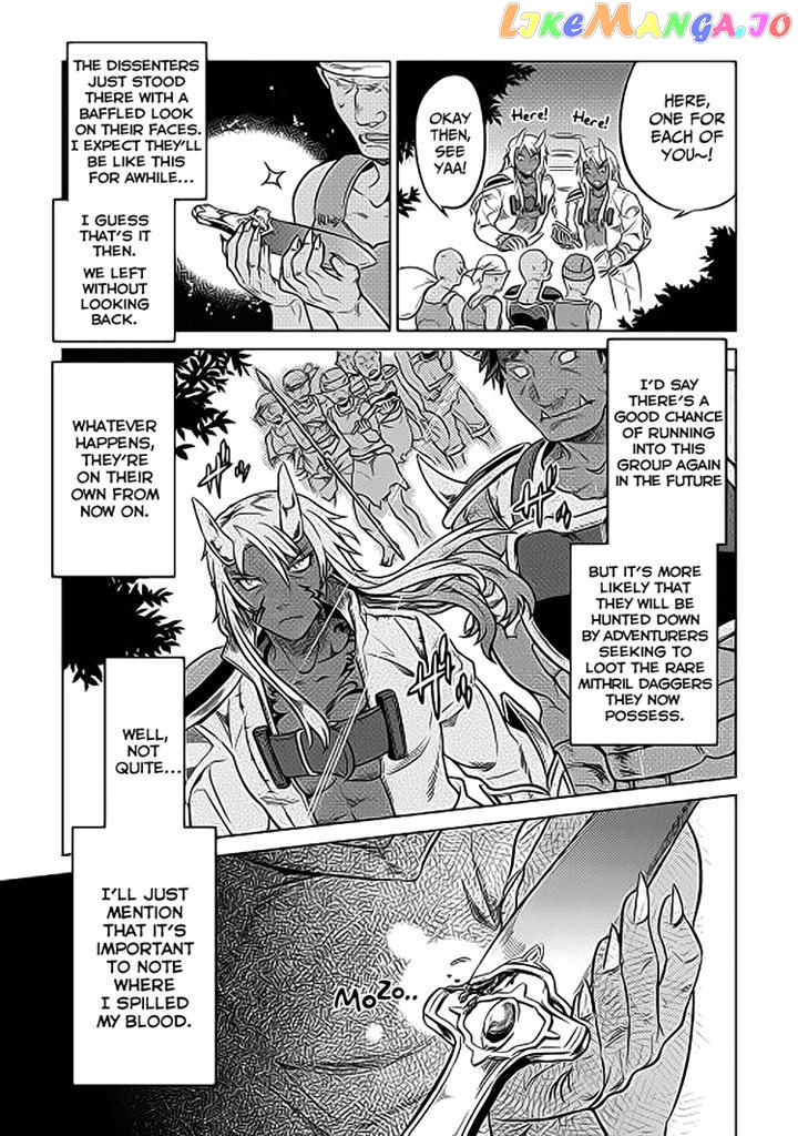 Re:Monster - Manga chapter 19 - page 19