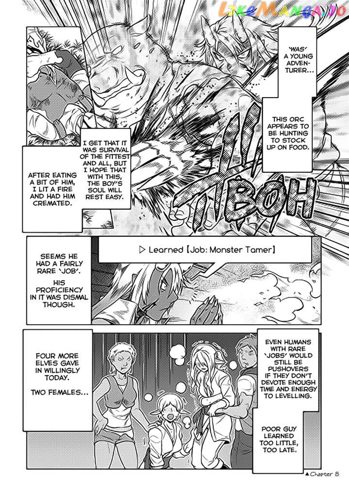 Re:Monster - Manga chapter 19 - page 21