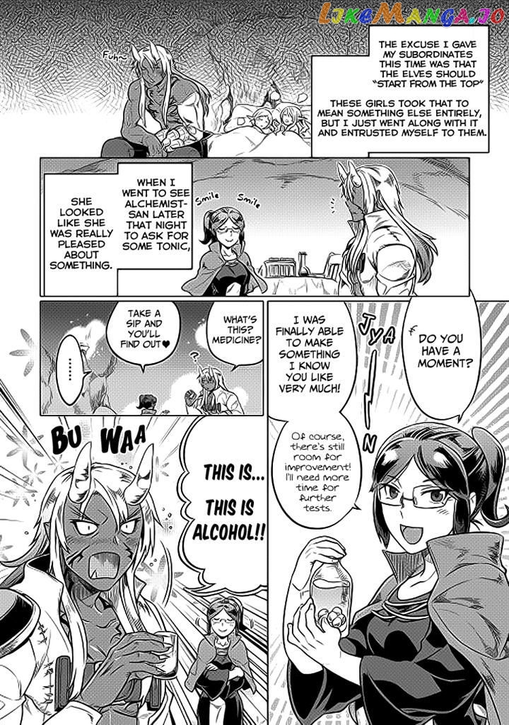 Re:Monster - Manga chapter 19 - page 22
