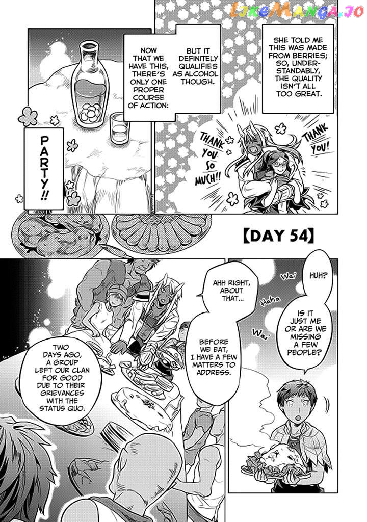 Re:Monster - Manga chapter 19 - page 23