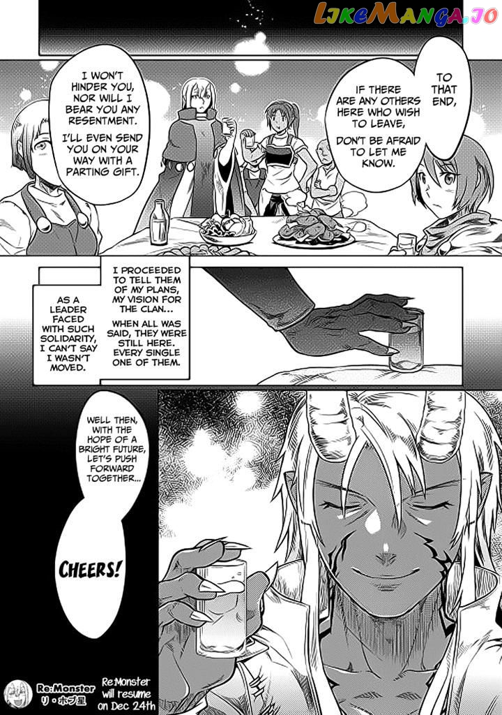 Re:Monster - Manga chapter 19 - page 24