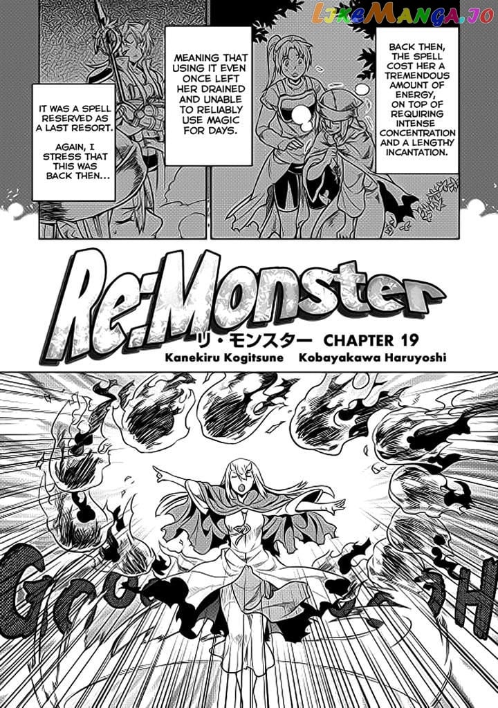 Re:Monster - Manga chapter 19 - page 3