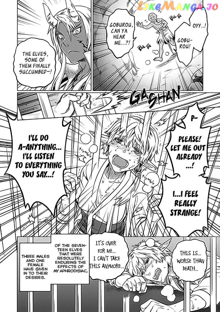 Re:Monster - Manga chapter 19 - page 8