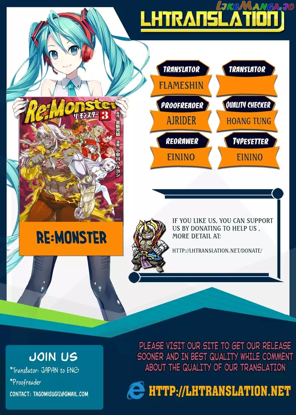 Re:Monster - Manga chapter 49 - page 1
