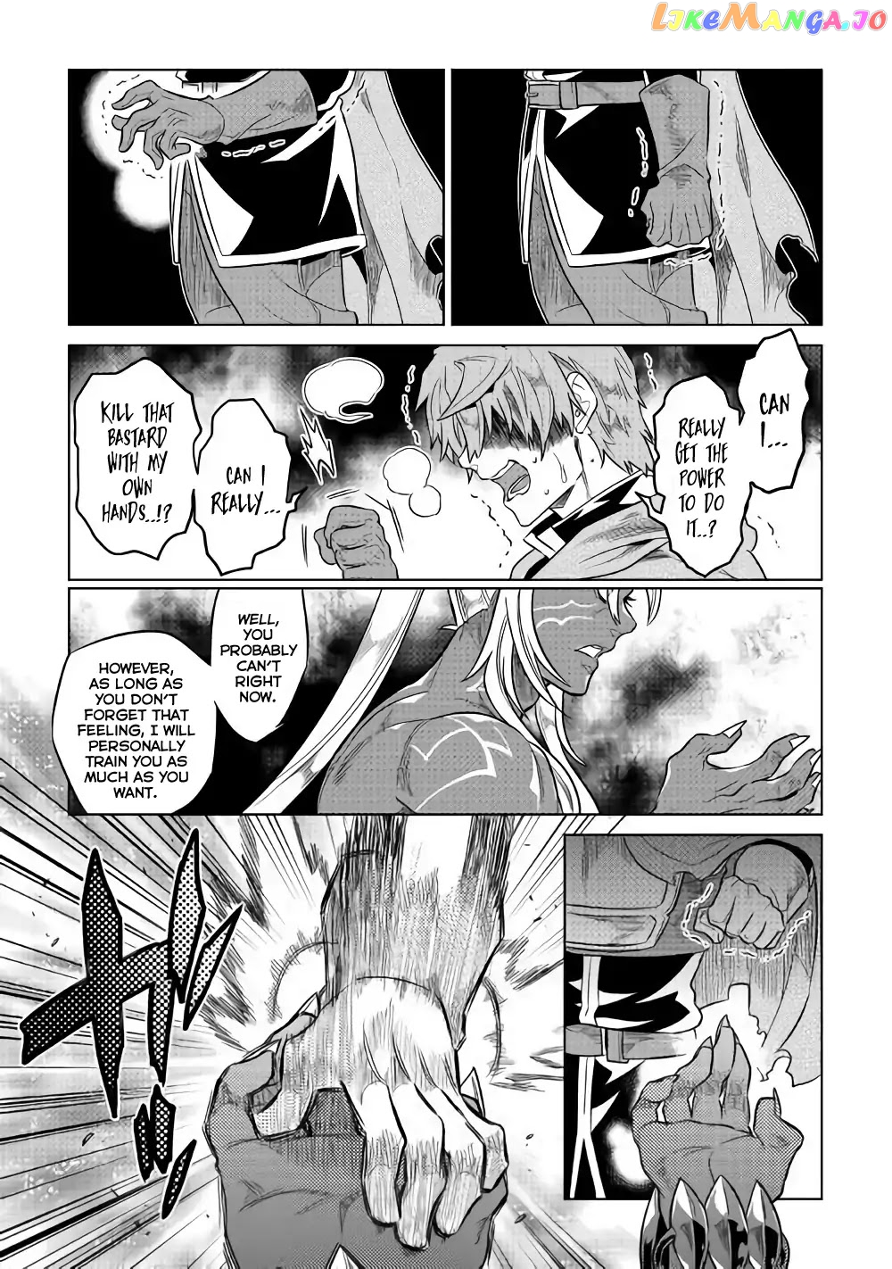 Re:Monster - Manga chapter 49 - page 10