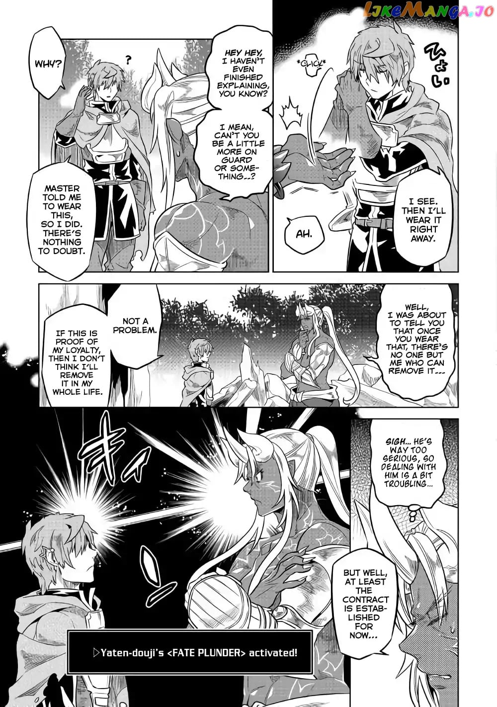 Re:Monster - Manga chapter 49 - page 12