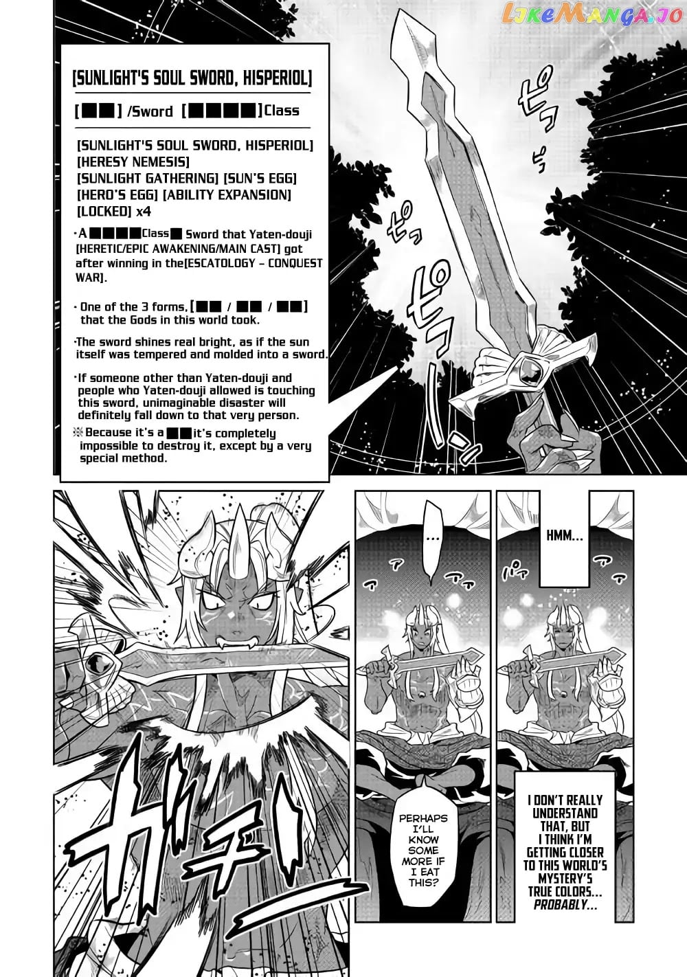 Re:Monster - Manga chapter 49 - page 17