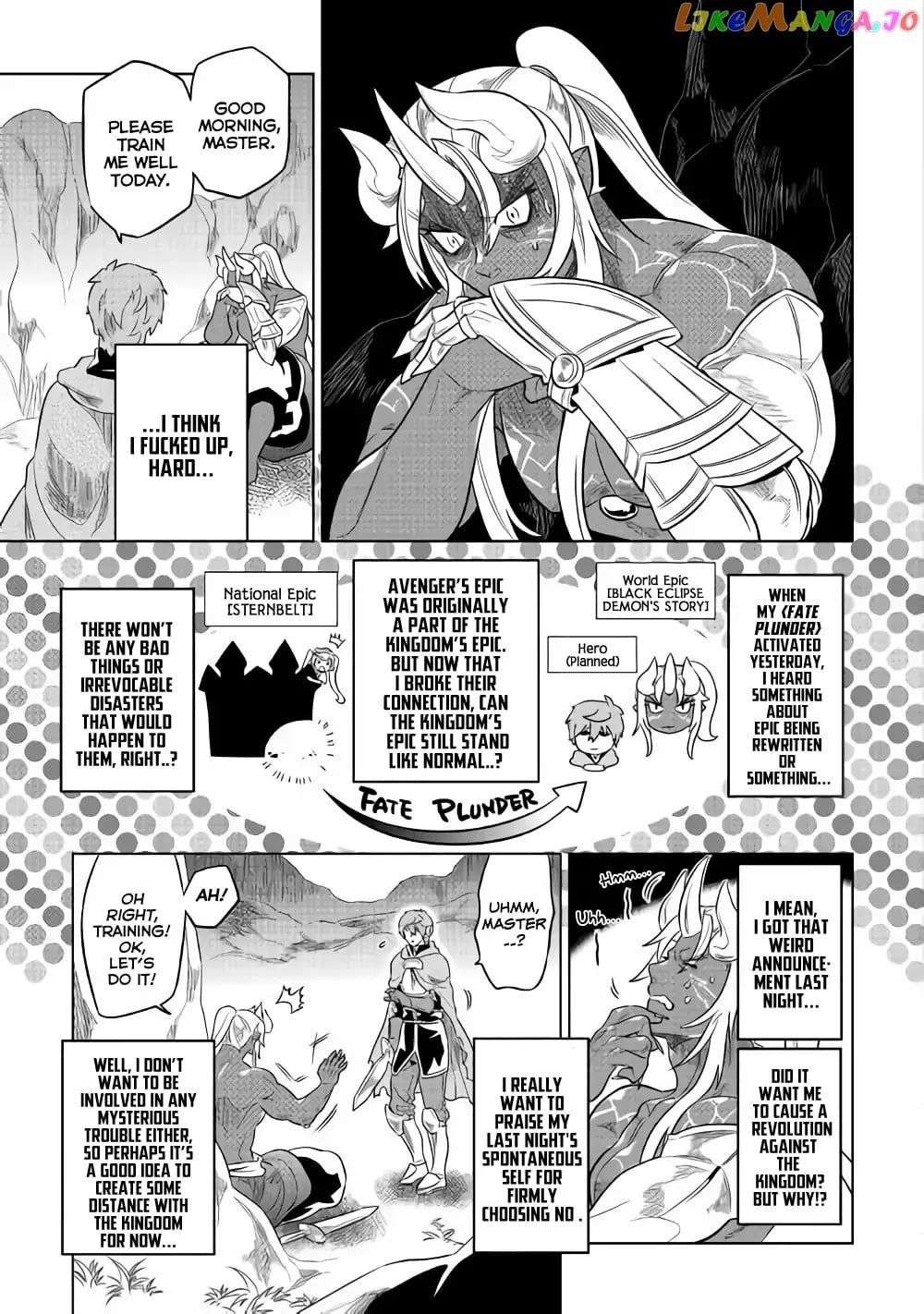 Re:Monster - Manga chapter 49 - page 20
