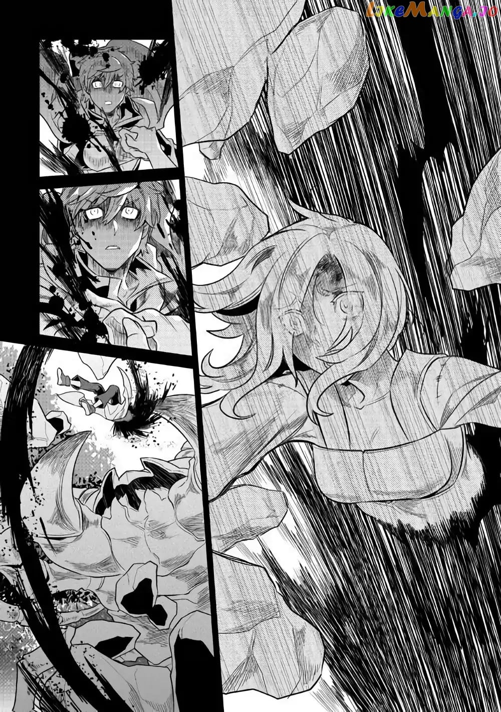 Re:Monster - Manga chapter 49 - page 3