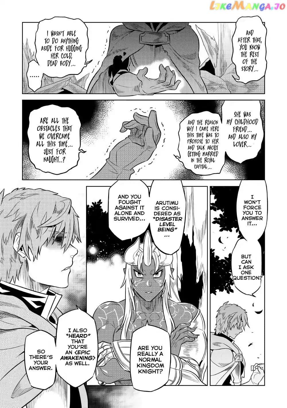 Re:Monster - Manga chapter 49 - page 5