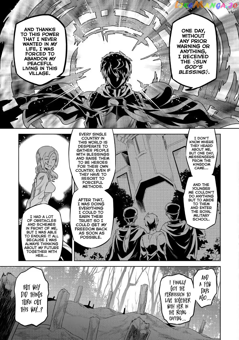 Re:Monster - Manga chapter 49 - page 6
