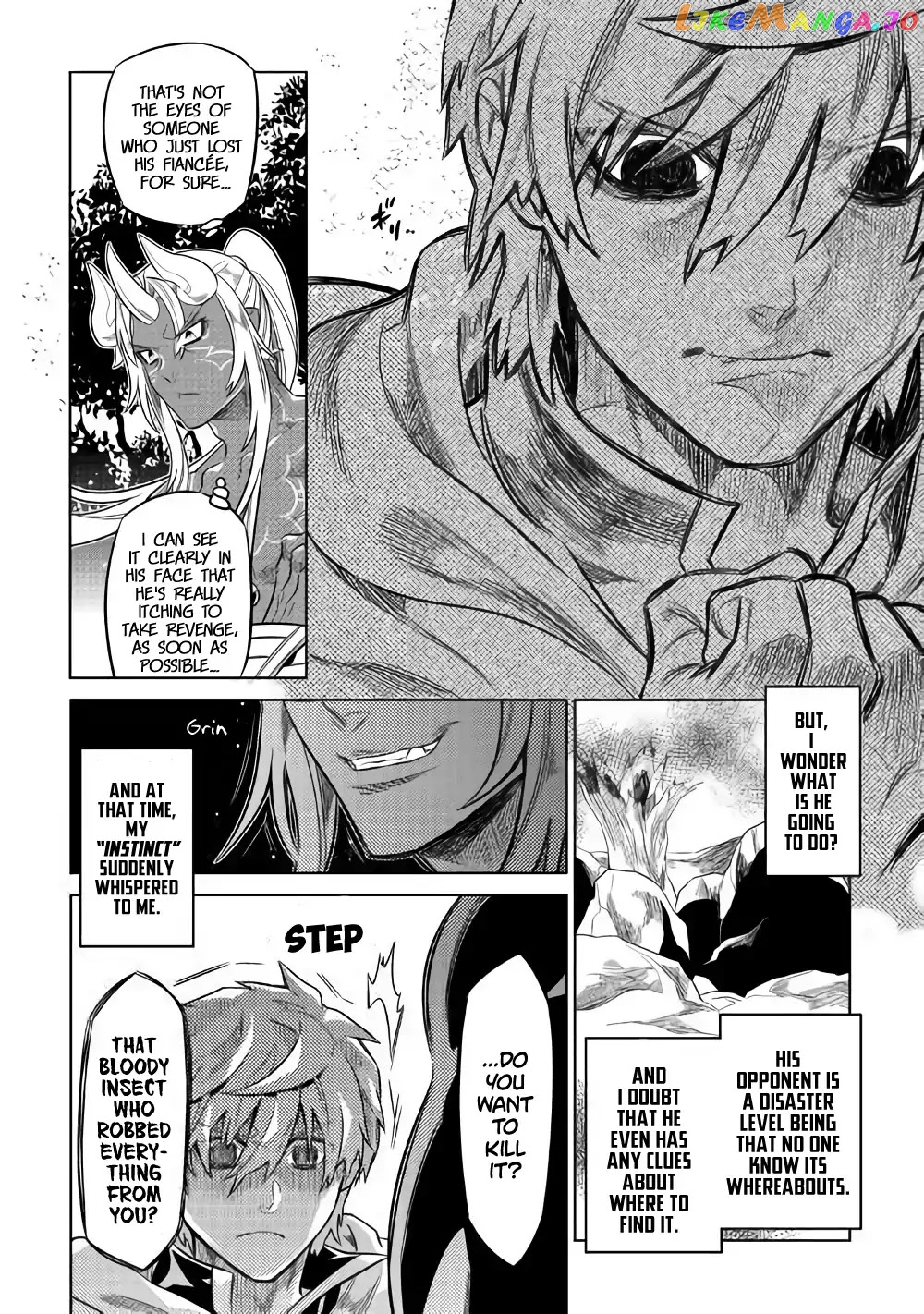 Re:Monster - Manga chapter 49 - page 7