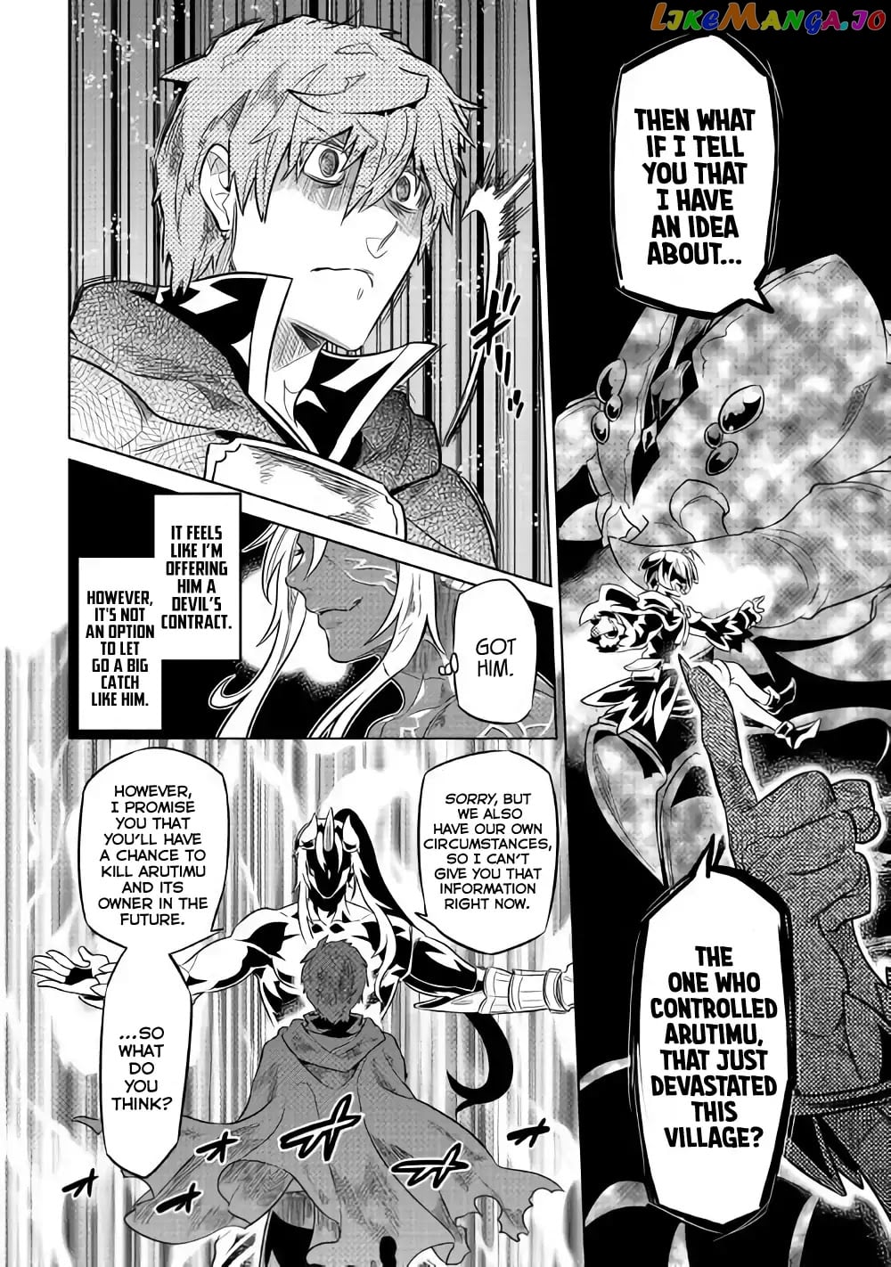 Re:Monster - Manga chapter 49 - page 9
