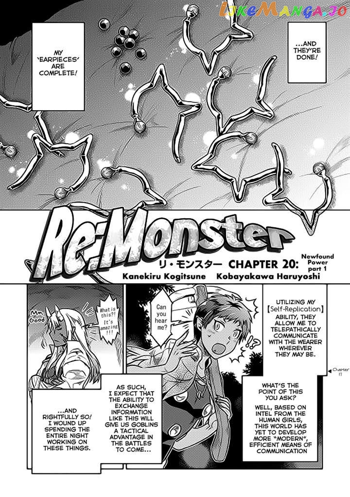 Re:Monster - Manga chapter 20 - page 2