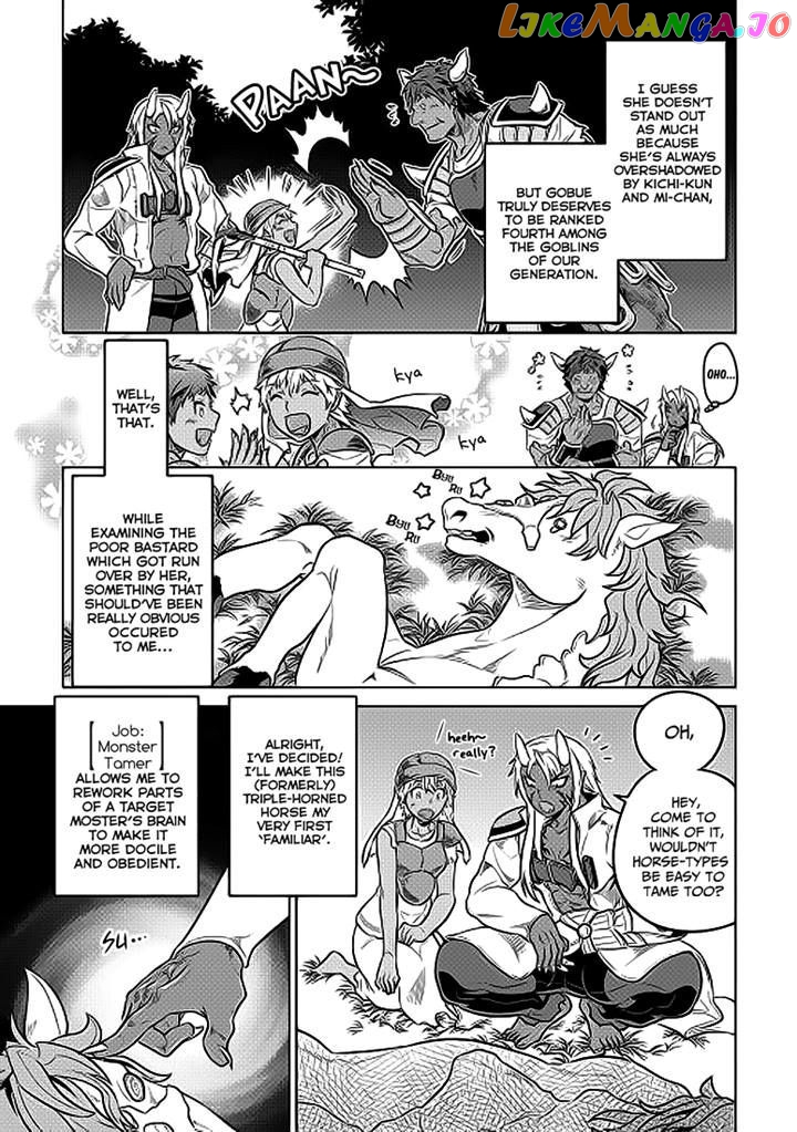 Re:Monster - Manga chapter 20 - page 7