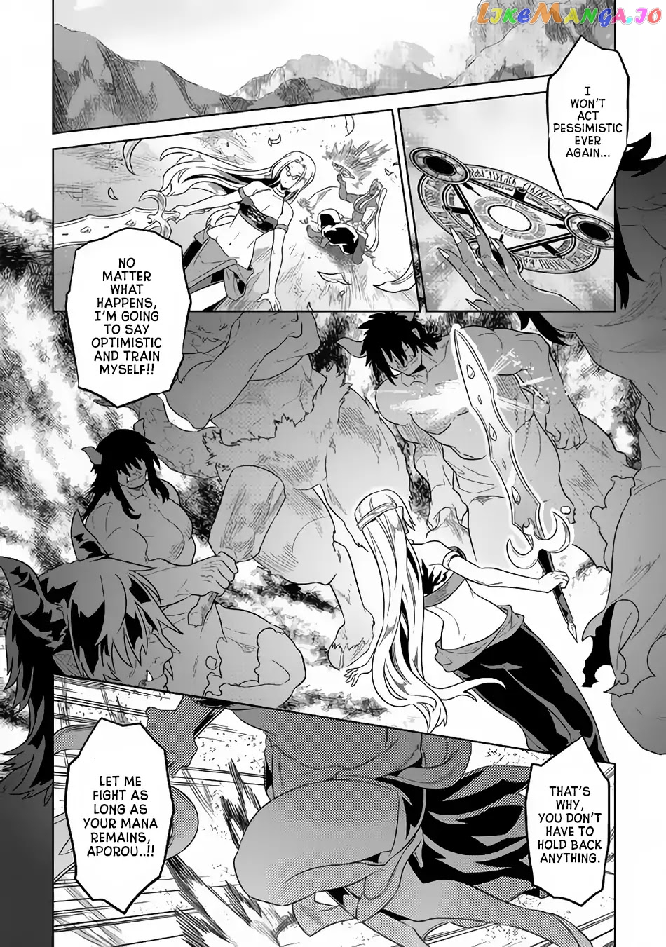Re:Monster - Manga chapter 50 - page 11