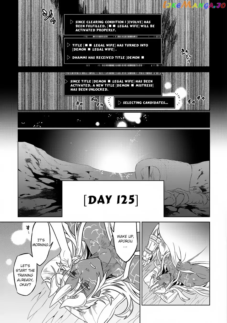 Re:Monster - Manga chapter 50 - page 16