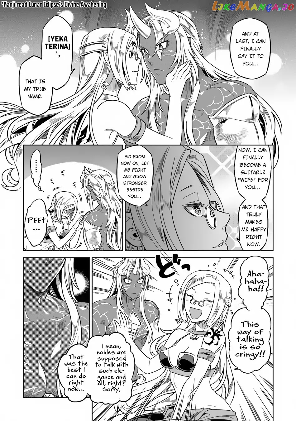 Re:Monster - Manga chapter 50 - page 18