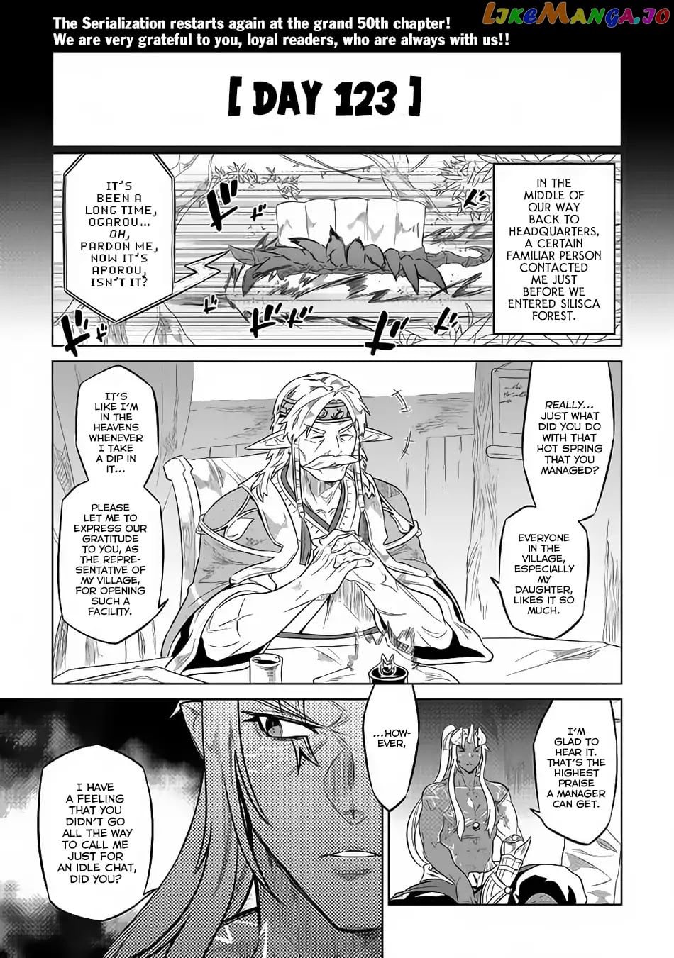 Re:Monster - Manga chapter 50 - page 2