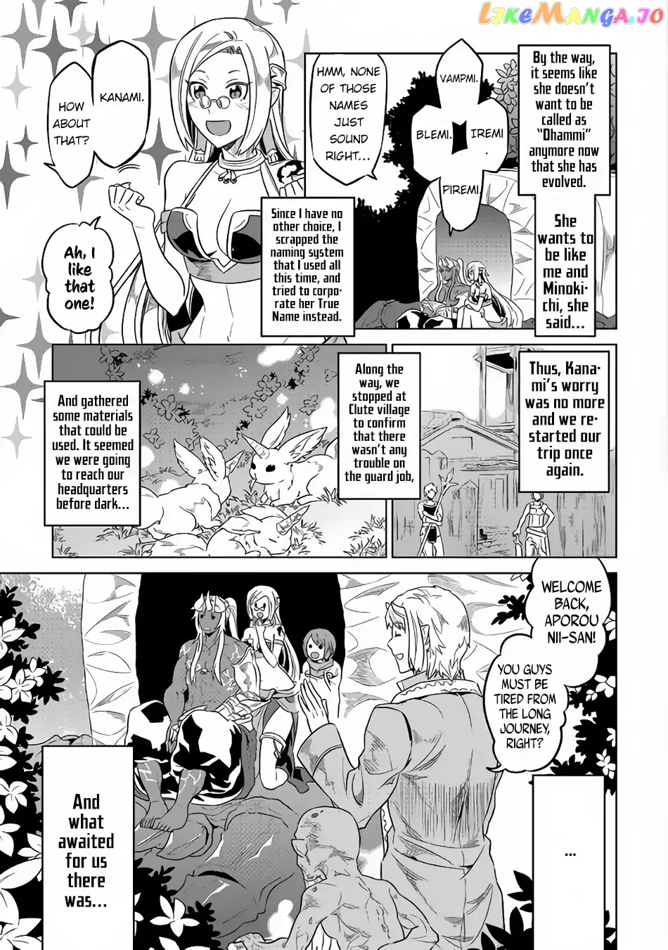 Re:Monster - Manga chapter 50 - page 20