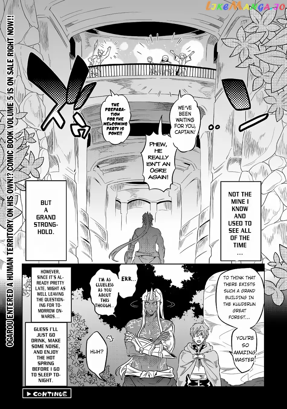 Re:Monster - Manga chapter 50 - page 21