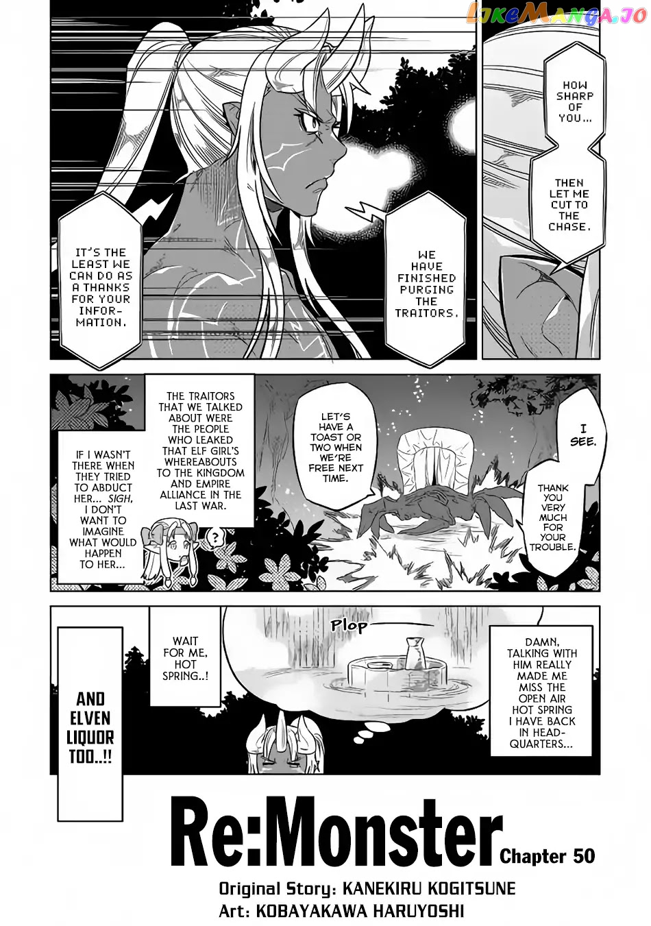 Re:Monster - Manga chapter 50 - page 3