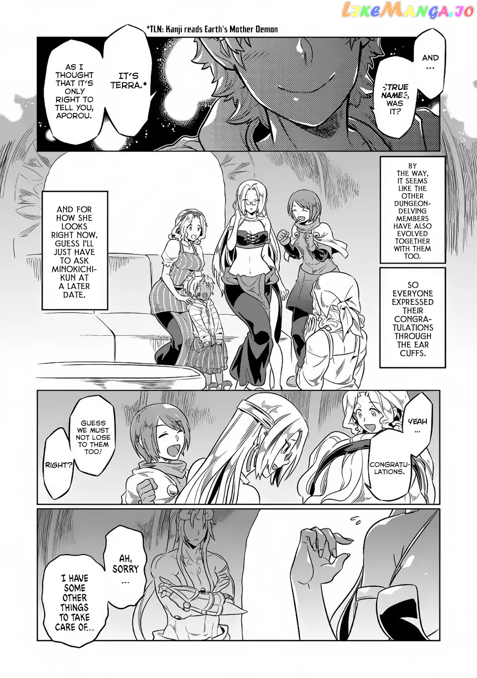 Re:Monster - Manga chapter 50 - page 5