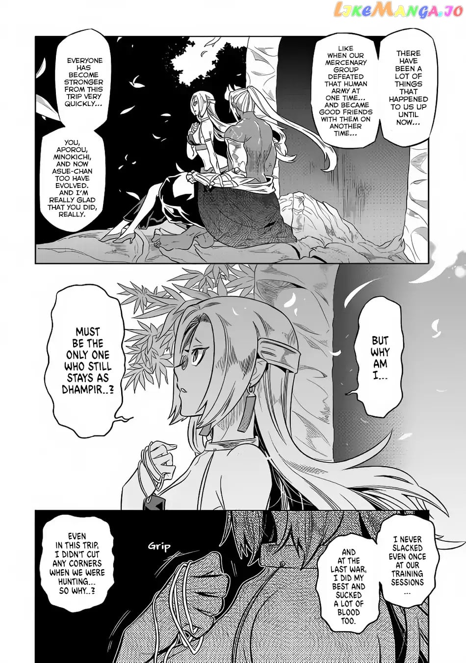 Re:Monster - Manga chapter 50 - page 7