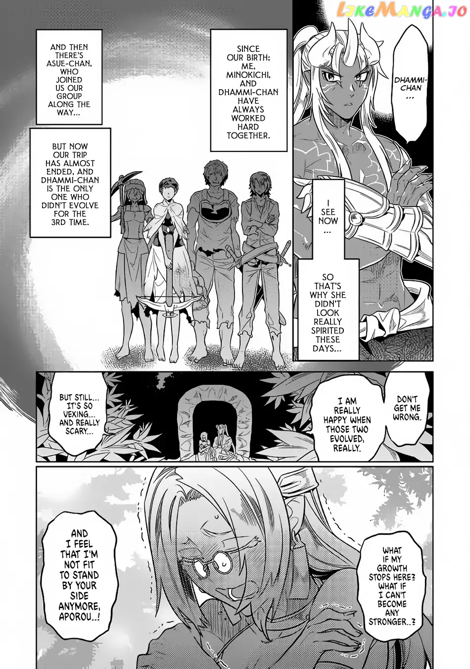 Re:Monster - Manga chapter 50 - page 8