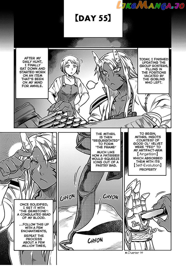 Re:Monster - Manga chapter 20.1 - page 1